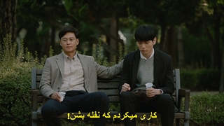 قسمت 10 سریال طنز کلینیک دکتر پارک Dr. Park’s Clinic 2022 +هاردساب با بازی لی سوجین و رامی ران و چا چونگ هوا و سو بوم جون-720p