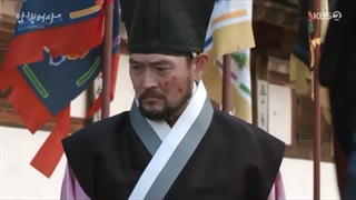 قسمت یازدهم مامور مخفی سلطنتی 2020