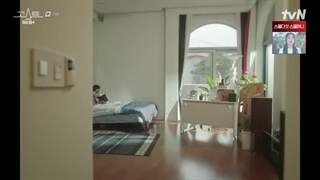 قسمت 13 سریال دکتر روح/the ghost doctor 2022 +زیرنویس فارسی