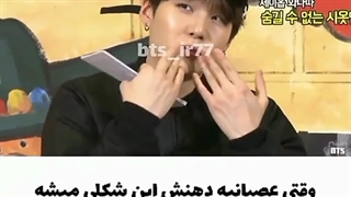 بازی روبرو باحقیقت بابی تی اس