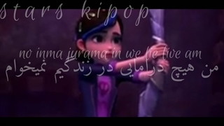 میکس خفن کلر نونیز || ترول هانترز اا Love heit me