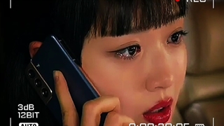 سوک کیونگ/سوک هون/پنت هاوس