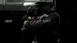 کلیپ عاشقانه