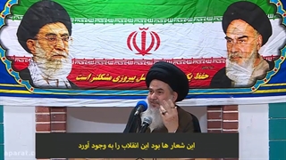 امام جمعه بغداد: با آل علی هر که در افتاد ور افتاد