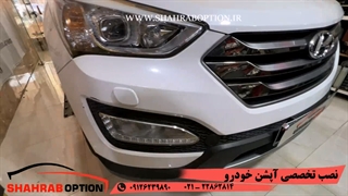 رکاب فابریک سانتافه لوازم سانتافه