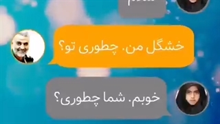 مثل پدر