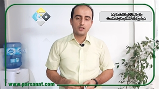 رابط برق نور رشدعلوفه هیدروپونیک