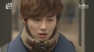 قسمت اخر (١۶) گل پسر همسایه با زیرنویس اختصاصی