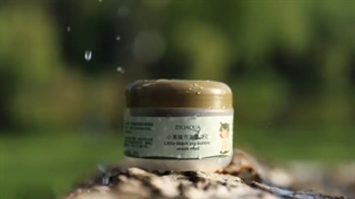 ماسک  جادویی کربن حبابی بیوآکوا