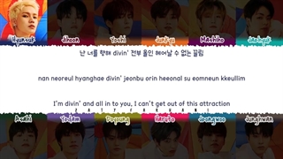 jikjin lyrics