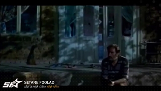 روز پدر مبارک