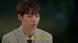 قسمت 19 سریال کاربر پیدا نشد +زیرنویس چسبیده User Not Found 2021 با بازی بائه جین یونگ عضو CIX