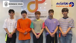 مصاحبه اختصاصی مجله تایم با گروه Dongkiz (اطلاعات بیشتر=کپشن) با زیرنویس آنلاین - kdrama.series.ir