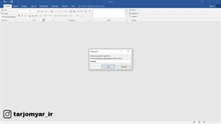 چجوری روی فایل ورد رمز بذاریم؟