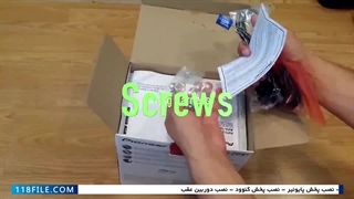 آموزش نصب سیستم ماشین- پکیج نصب سیستم صوتی- ( آموزش نصب تیوتر بر روی پخش )