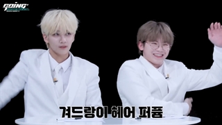 برنامه Going Seventeen 2021 قسمت بیست و دوم 22 ( Debate Night Ⅲ #2 ) + زیرنویس فارسی