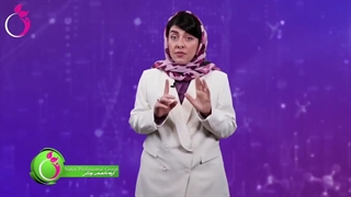 نقش ویتامین C در پرتودرمانی