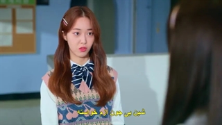 قسمت 11 سریال کاربر پیدا نشد +زیرنویس فارسی User Not Found 2021 با بازی بائه جین یونگ عضو CIX