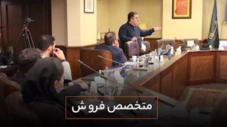 نقش اندیشه و باورها در زندگی