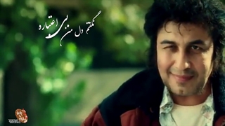 به تو گفتم،نگفتم_ معین_آوازشروع علی نصیریان