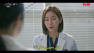 قسمت 13 سریال دکتر روح +زیرنویس فارسی چسبیده The Ghost Doctor 2022 با بازی رین، یوئی و کیم بوم