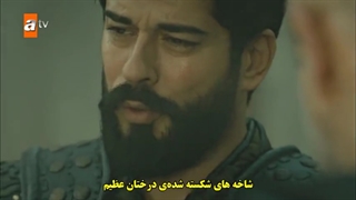 قسمت 82 سریال قیام عثمان - kurulus osman با زیرنویس فارسی چسبیده دی ال مکوین