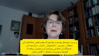 ترجمه ترجمه