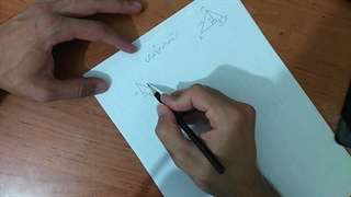 حل مثال هشتم