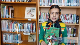 معرفی زهرا یوسفی