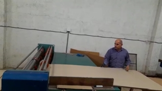 ماشین جعبه سازی | 02156587541