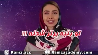 تیزر رئال موشن مجموعه آکادمی رمز کارگردانی از فرشید نادری نژاد