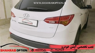 قفل زاپاس سانتافه لوازم جانبی سانتافه