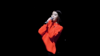 خوندن آهنگ یوئنا