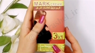 کرم رفع ترک های پوستی دکتر راشل