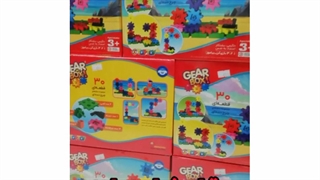 معرفی بازی هوش چرخ دنده ای تاپ توی