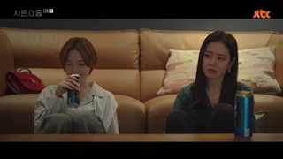 قسمت 2 سریال کره ای 39 با زیرنویس چسبیده THIRTY NINE 2022