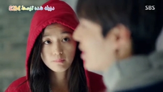 افسانه دریای آبی قسمت ۳۲ دوبله فارسی