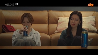 قسمت 2 سی و نه + زیرنویس فارسی سافت ساب