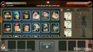 پسر خوانده لعنتی باختم