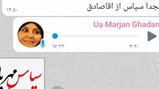 رضایت از وبینار هدف گذاری