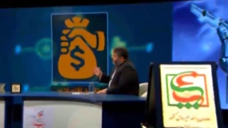 هوشمندی سایبری