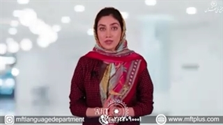 به فرزندت انگلیسی یاد بده