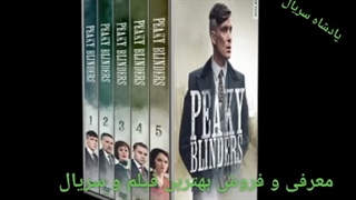 فروش بهترین فیلم و سریال خارجی به صورت ست باکس