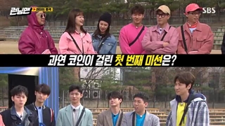 قسمت 496 برنامه تلوزیونی رانینگ من + زیرنویس فارسی Running man با حضور زیکو و لی دوهیون