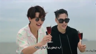 سریال پسران برتر از گل تایلندی قسمت هشتم با زیرنویس فارسی چسبیده