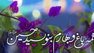 ولادت امام حسین
