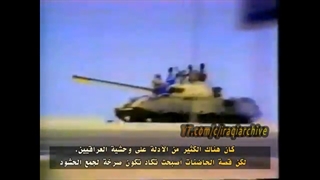 False testimony to liberate Kuwait 1990 HD (شاهدة الزور (نیرة) ودورها المخزی بحرب الخلیج (مترجم