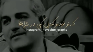 واقعااااا همینههه