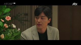 قسمت 2 سریال سی و نه/ thirty nine 2022 +زیرنویس فارسی