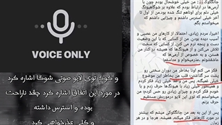 قرار شبانه قسمت ششم این دسوپ 2020 _ اونا از هم دور شدن